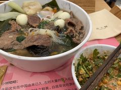 -许小树(国贸商城店)