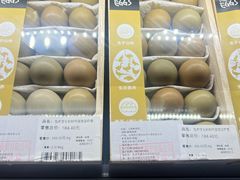 -Olé精品超市(广州太古汇店)