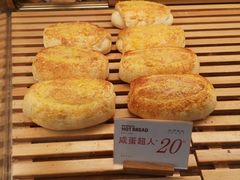 -木子木水日式烫面包(世界城光谷店)