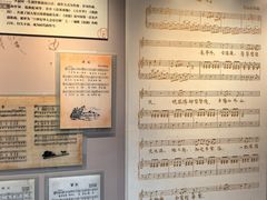 -李叔同故居纪念馆