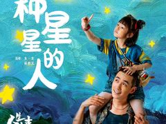 -百美汇影城(LUXE嘉里中心店)