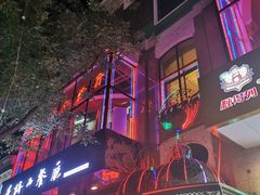 -华梅西餐厅(哈尔滨中央大街店)