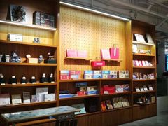 -时间行者书店(新安店)