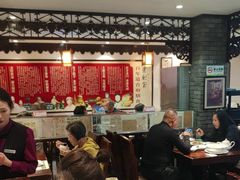 -老厨家(友谊路总店)
