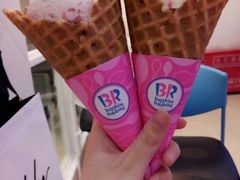 -芭斯罗缤31冰淇淋(BHG MALL上地店)