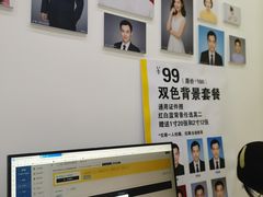 -方快-照相馆(雁翔路店)