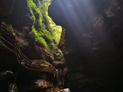 -华蓥山天意谷景区