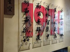-桂花香手工面(鼓楼店)