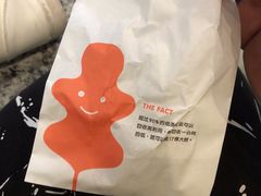 -德克士(虹桥火车站店)