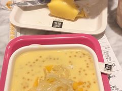 -满记甜品(湖滨店)