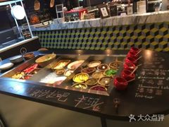-ATLAS COFFEE(雅居乐中心店)