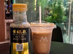 -M Stand(凯德乐峰广场店)