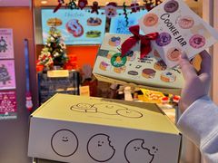 -CookieJar曲奇家(东方宝泰店)