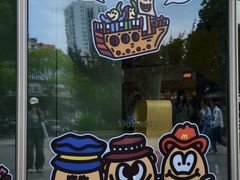 -麦当劳(世纪汇广场店)