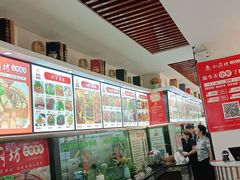 -老海陵·泰州菜(图书馆店)