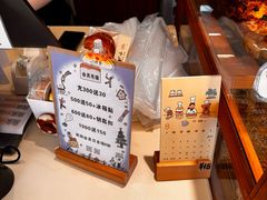 -慢熟面包店bud bread(孩儿巷店)