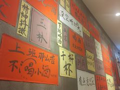 -佬缸炮江湖川菜(玉林店)