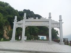 -羚羊峡古栈道森林公园