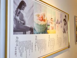 -贝影FACE亲子摄影(宁波区总店)