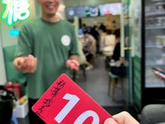 -糖潮糖水铺(省府店)