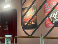 -三克火锅影院(来福士店)