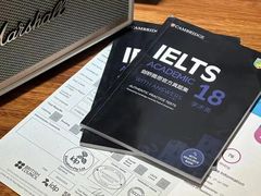 -环球·雅思托福·THiNKSAT留学语言培训学校(国贸校区)