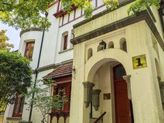 -夏朵餐厅(丁香店)