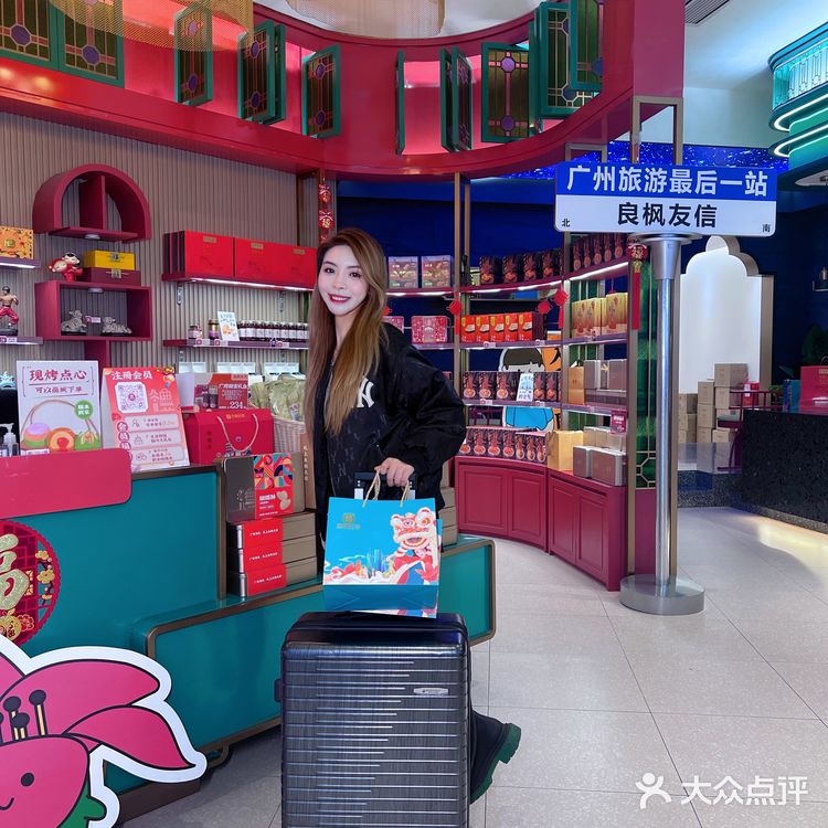 来广州旅游的广州文化特色手信必须有它‼