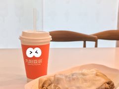 韭黄牛肉肠-华辉拉肠(同福店)