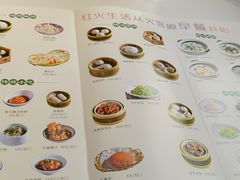 -火宫殿·小吃王国(坡子街店)