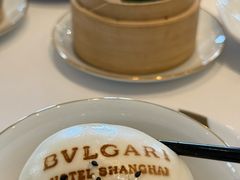 香煎黑椒和牛包-宝丽轩中餐厅BAOLIXUAN