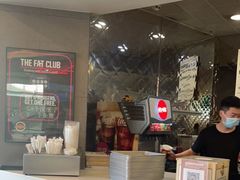 -FATBURGER 特富客汉堡(外交公寓店)