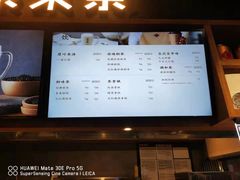 -呷哺呷哺(隆基泰和店)