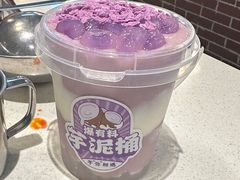 -憨铁匠老火锅(龙岗万科里店)