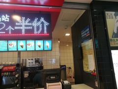 -麦当劳(莆田荔城大道万达店)