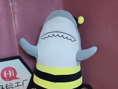 -好玩工厂密室·鹅鸭杀·桌游拼豆电玩