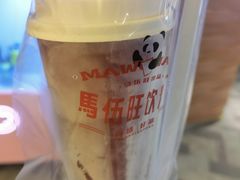 紫气葡萄-马伍旺饮料厂(江宁砂之船店)