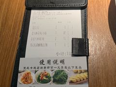 -江渔兒酸菜魚專門店(顺盈时代广场店)
