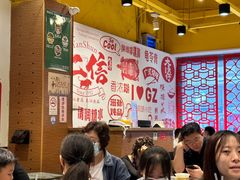 -仁信双皮奶(庙前直街店)