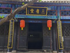 -内乡县衙博物馆