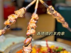 -新粤新疆菜(禅城店)