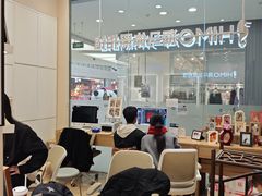 -海马体照相馆(成都来福士广场店)