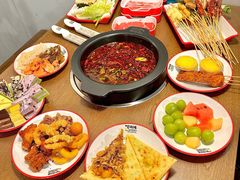 -言玖鲜火锅串串披萨自助(益田假日店)
