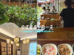 -湘力力小院·鱼汤泡饭(枫林路店)