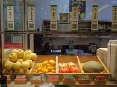 -令氏家外家周礼食府(桥南店)