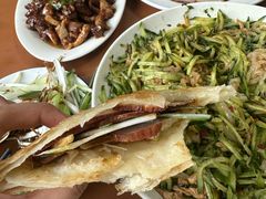 -铁东熏肉大饼铺