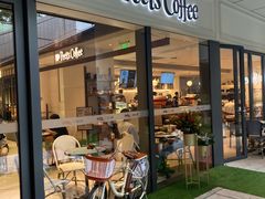 门面-Peet's Coffee皮爷咖啡(万象天地店)