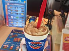 -DQ(建邺万达店)