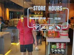 -星巴克(福州三坊七巷店)