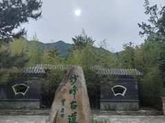 -阳台山自然风景区